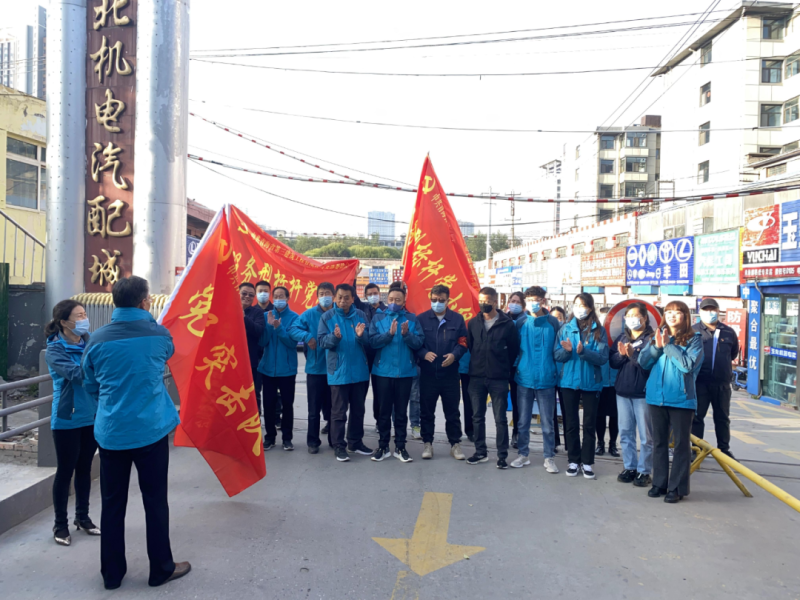 大練兵、強(qiáng)素質(zhì)----三建公司黨支部開展“喜迎二十大 崗位大練兵 業(yè)務(wù)大比武”主題黨日活動(dòng)