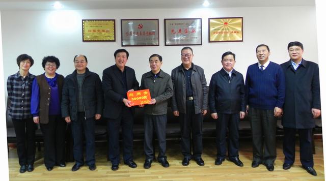 省委常委、副省長駱玉林慰問物產集團