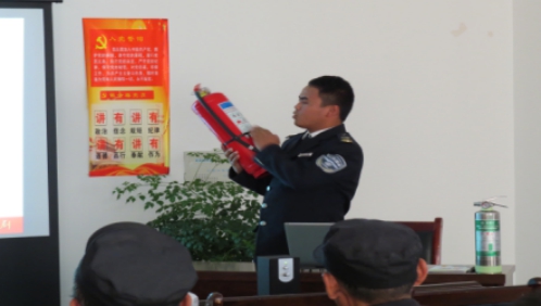 關注消防、珍愛生命